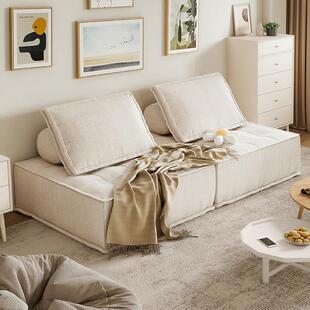 豆腐块可拼接懒人沙发榻榻米组合客厅皮埃蒙特组合床边模块小沙发