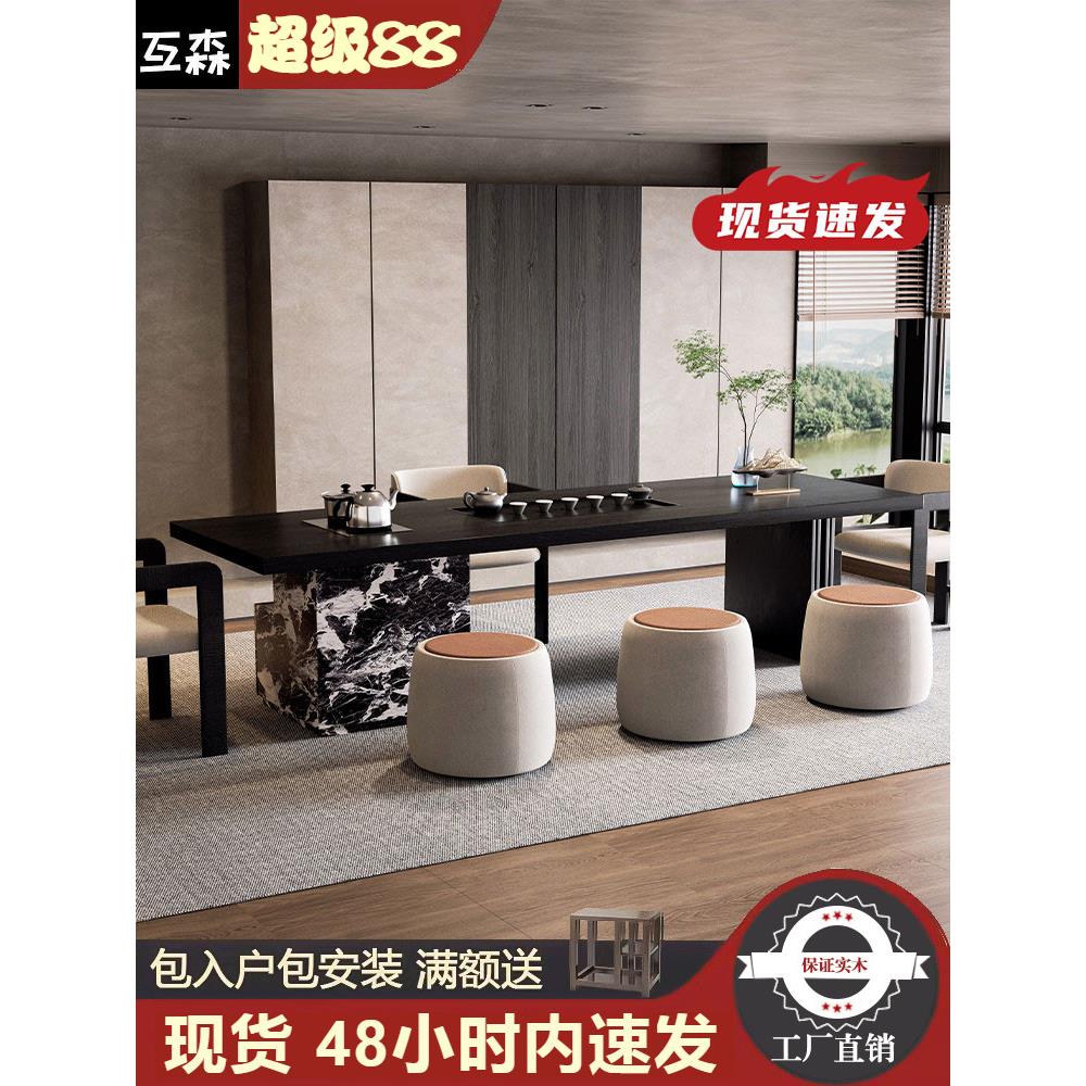 意式实木茶桌岛台一体泡茶桌椅组合黑色茶台轻奢高级感现代简约