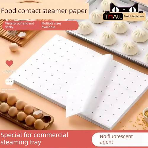 蒸笼纸长方形一次性馒头蒸笼专用纸垫蒸笼蒸笼垫抽屉布食品级1622