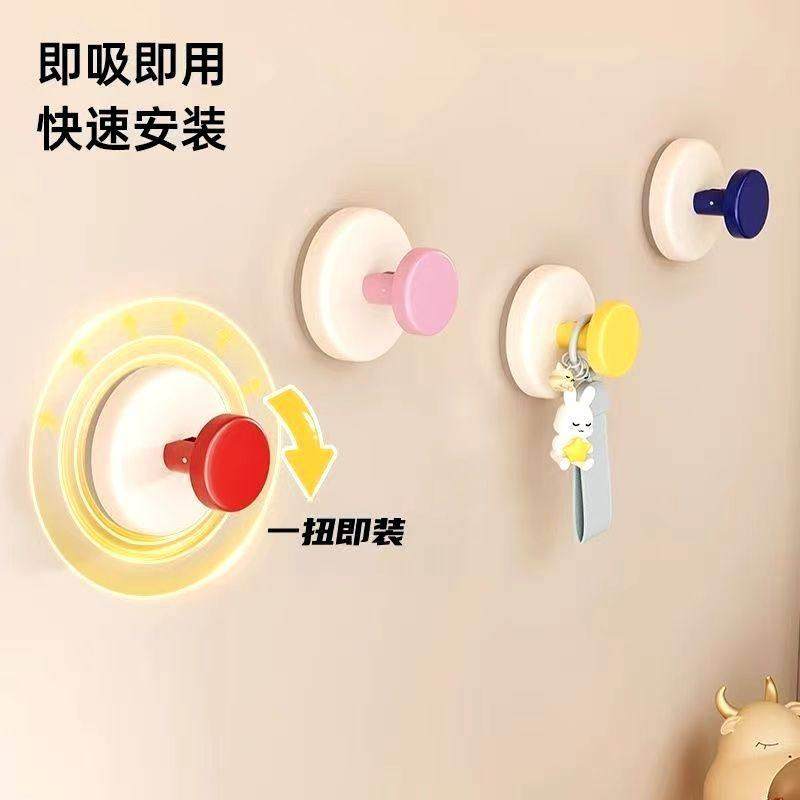 【下单立减50】玄关多巴胺吸盘挂钩免打孔强力承重粘胶衣架_XJ,收纳整理,挂钩/粘钩,淘宝优惠券,粉丝福利购,淘宝优惠卷
