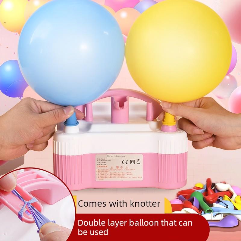 便携式电动打气筒双层气球自动吹气球机充气泵打气机神器充气机