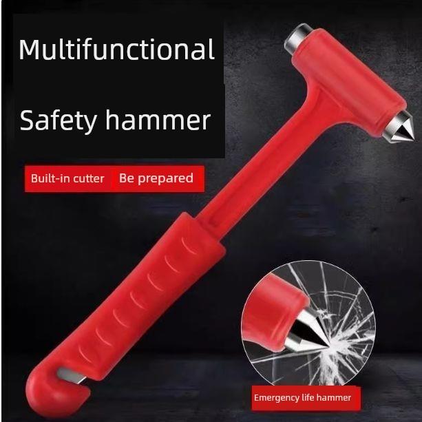 汽车安全锤逃生锤汽车破窗器神器碎玻璃汽车多功能消防救生锤
