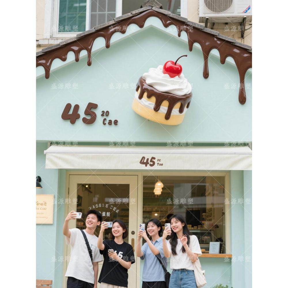 玻璃钢雕塑定制彷真蛋糕雕塑甜品店门头好看的蛋糕店门头装饰挂件,商业/办公家具,雕塑,淘宝优惠券,粉丝福利购,淘宝优惠卷
