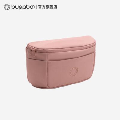 Bugaboo 博格步便携随身妈妈收纳包 妈咪包 婴儿推车挂包配件