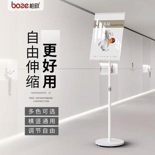 压克力指示牌A4落地伸缩广告牌立式指引牌A3引路展示架立牌展示牌
