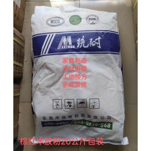 木工胶水工地木方木胶粉统耐压板组装拼板胶进口木胶粉包邮