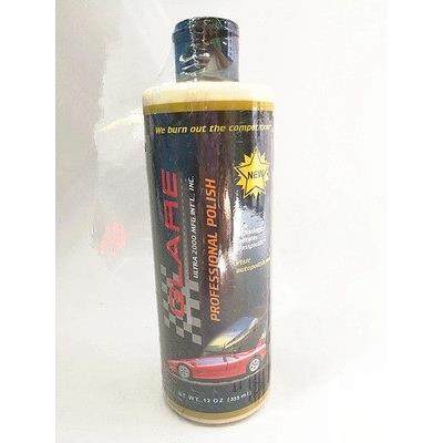 格耐釉封釉镀膜镀膜剂汽车漆镀膜套装汽车封釉汽车镀膜车漆镀晶