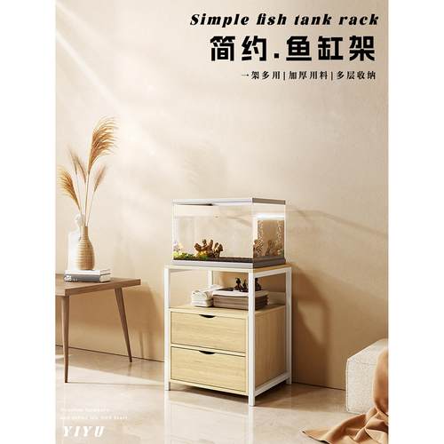 鱼缸架鱼缸表底座柜底座小金属铁水集群箱底部支架可定制表