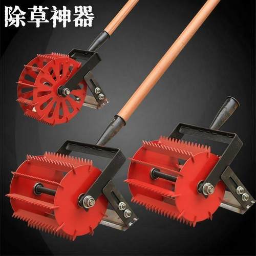 新款锄草神器锄头松土手推除草工具家用耘锄轮式加厚加宽锄地锄头