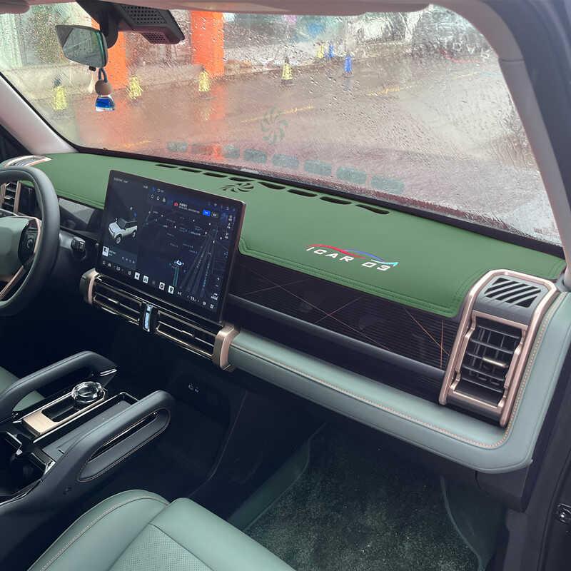 专用于奇瑞iCAR03中控仪表台防晒避光垫前工作台隔热遮阳改装配件