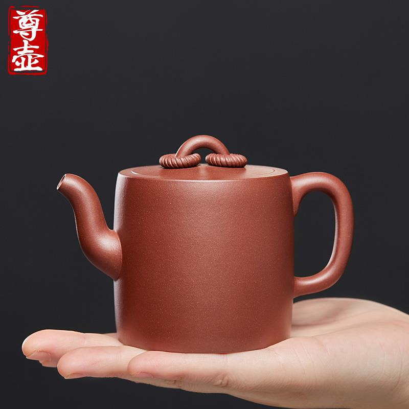尊壶宜兴纯全手工紫砂壶正宗名家单人双圈井栏小茶壶单人陶瓷茶具
