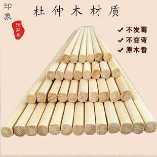 家用装 无漆无腊实木筷子 印象原木筷 10双 张家界原木筷子