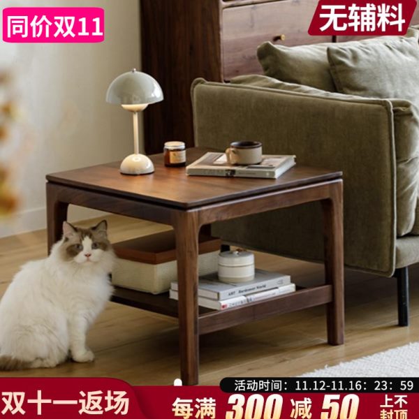 北美黑胡桃木实木家用沙发边几角几方几双层茶几中古风客厅小户型