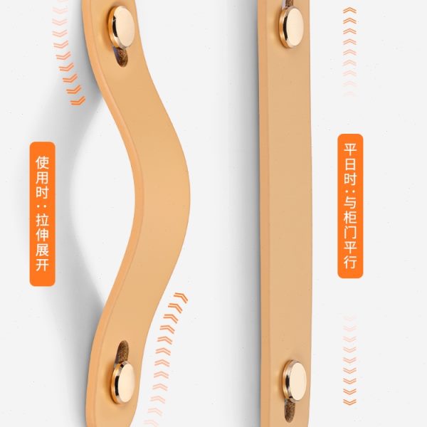 高品质可伸缩皮拉手衣柜抽屉真皮门把手皮质彩色牛皮隐形暗拉手