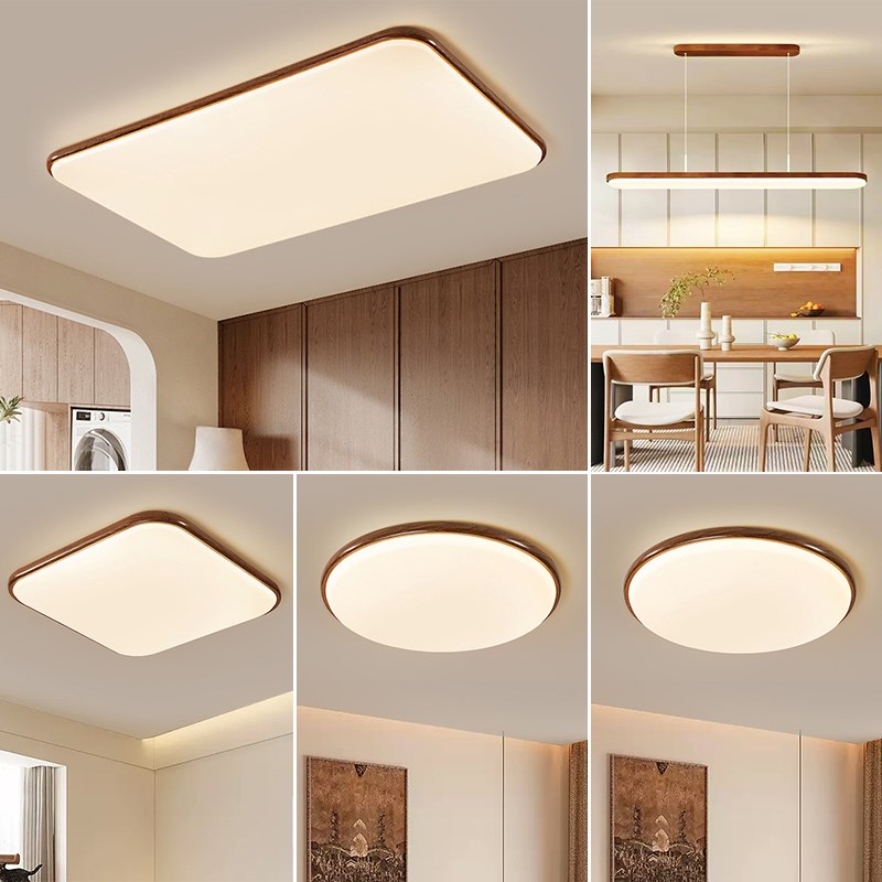 中古风客厅灯2025新款主灯日式复古G大灯卧室中山灯具全屋套餐组