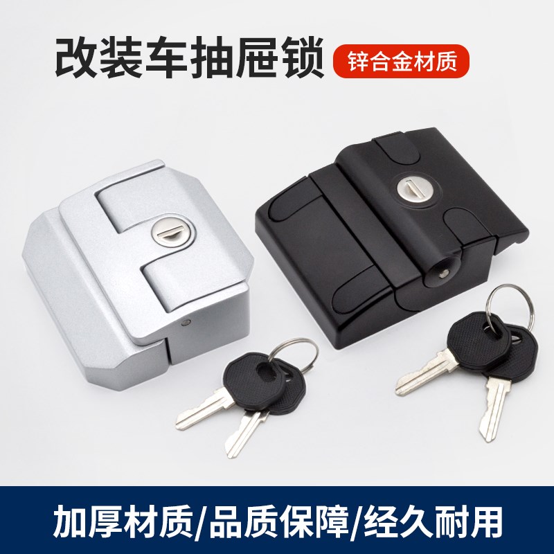型材铝合金门锁机j柜锁具机械设备安全锁MS901-1-2工业防护围栏锁