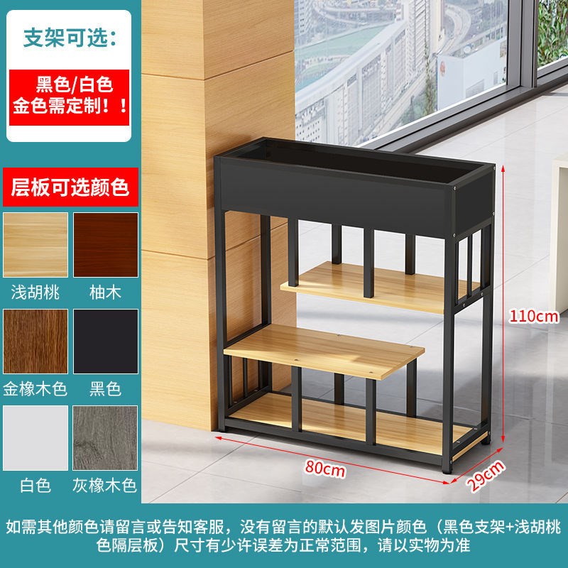 办公屏风隔断置j物架铁艺办公室隔断办公桌架子展示架火锅店网红