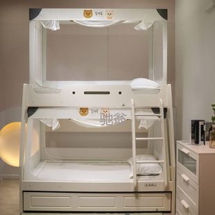 22新款 子母床蚊帐上下铺0.9m低双层儿童下铺梯形家用拉链纹