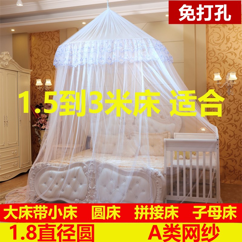 定制加大超大特大2.4 2.5 2.72.8 3米床M炕圆顶吊顶拼接子母床蚊