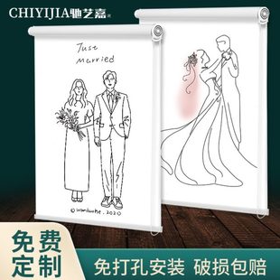 防水防油窗帘卧室厨房遮挡窗户简约卷帘拉卷式 遮光遮阳免打孔安装