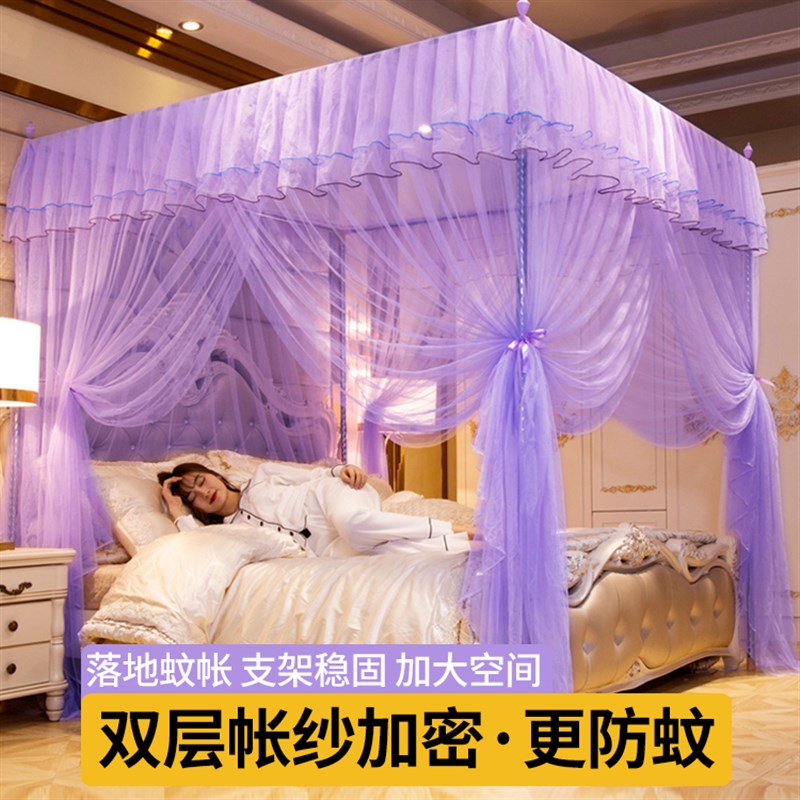 2025新款蚊帐床上支架杆加粗加厚家G用卧室学生上下铺床帐室内幔