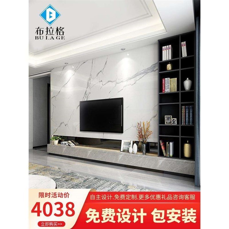 背景墙岩悬空微晶石大理石ss瓷砖现代装饰柜板2020简约电视墙影视