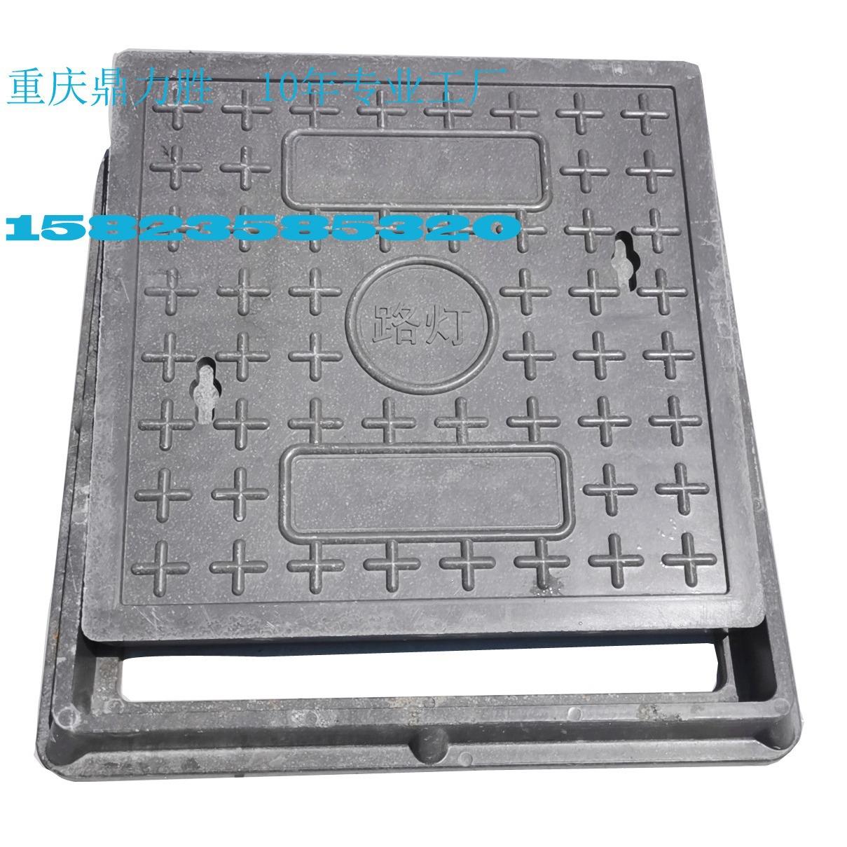 多种规格电力强电路灯排水复合井盖树脂窨井盖加厚加筋