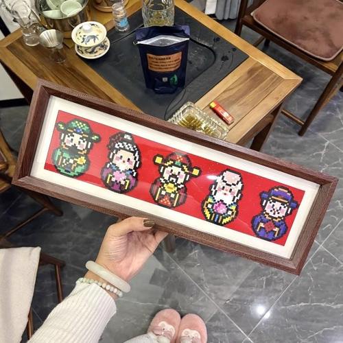 五路财神拼豆手工diy材料五福齐聚展示相框新年招财装饰画框摆件