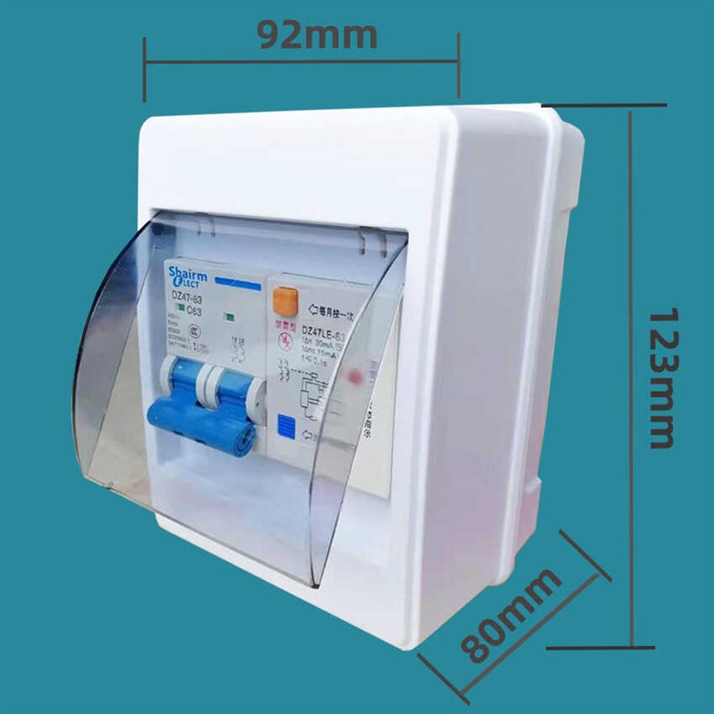 上海人民防d雷漏电断路器家用2P空气开关带漏电保护器63a32A防触