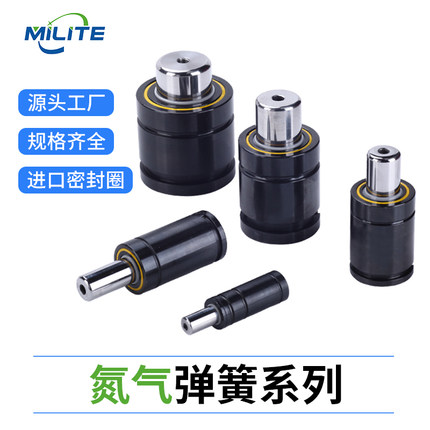 氮气/气弹簧X170氮气缸X320X500X750汽车模具氮气/Z气弹簧冲压