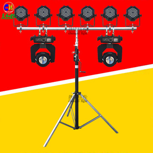 包邮 光束灯支架 筒灯双层架 舞台灯光帕灯支架 f4.5米手摇灯光架