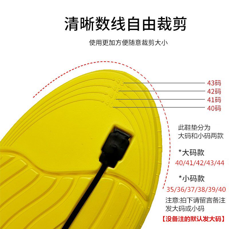 脚踩震动器双向h同步提示器震动提醒脚踩手按无声振动传感器鞋垫