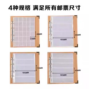 邮票收藏册集邮册小邮票大容量邮票册空册K邮票收纳保护收集册活