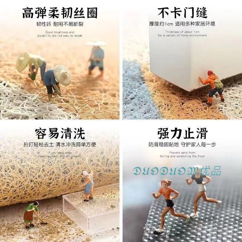 高品质金黄色半圆地垫入户门垫进门玄H关地毯中式丝圈蹭泥防滑脚