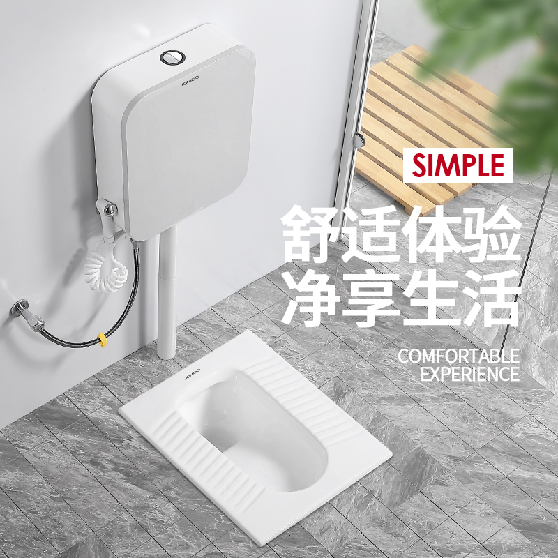 蹲便器家c用蹲坑式冲水箱整套装便池大便器蹲厕陶瓷便盆