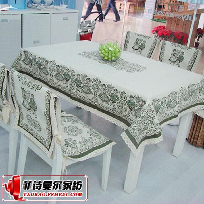 包椅背艺芯加田园邮防滑茶几欧式椅垫棉N麻布桌布布台布棉餐