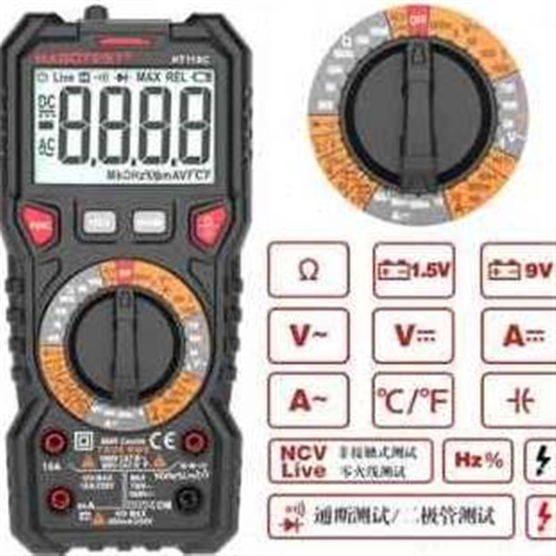 新品新品新品数字j便携式小型电w容表全万能表电工118A智能高精度