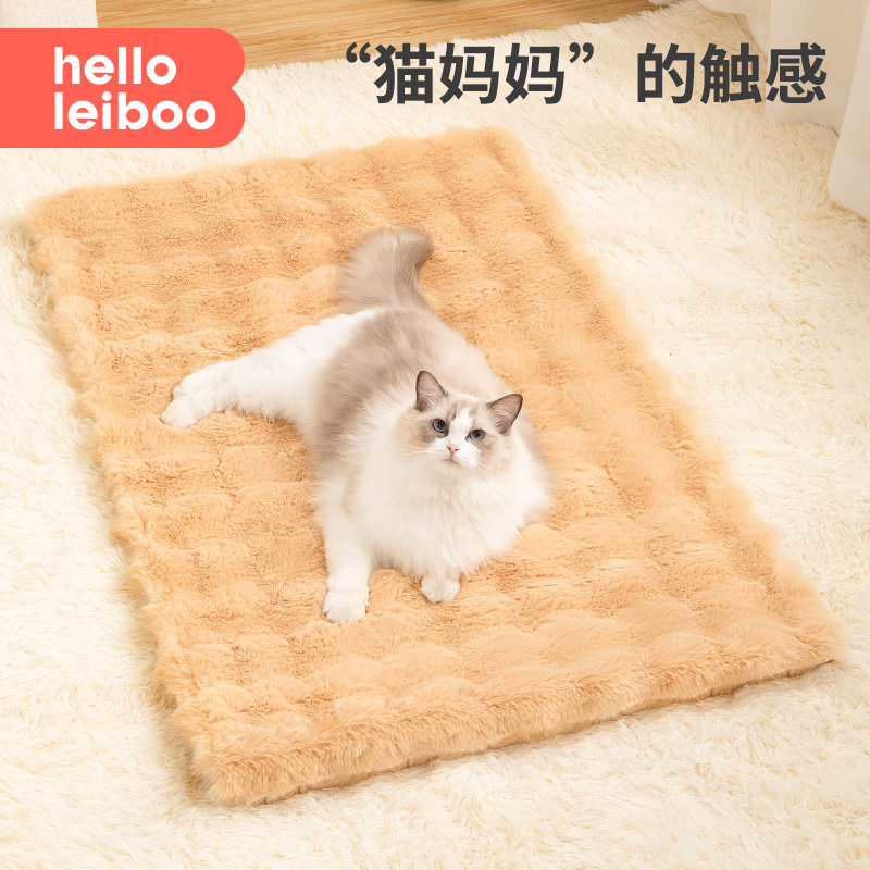 猫狗垫子睡觉用狗狗睡垫毛毯狗窝猫窝垫冬季O冬天保暖兔绒宠物地