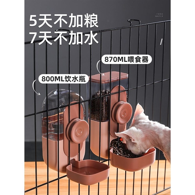 猫咪挂式饮水机狗狗喝水器自动A喂食器悬挂水壶喂水挂笼子宠物用