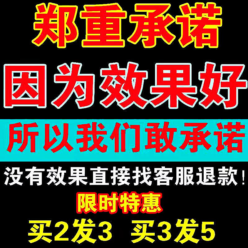 手表玻璃划痕修复镜面表盘刮w花智能屏幕去划痕翻新增亮修复液神