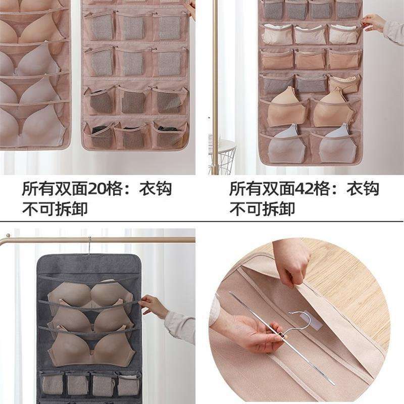underwear storage hanging bag wardrobe storage artifact bag