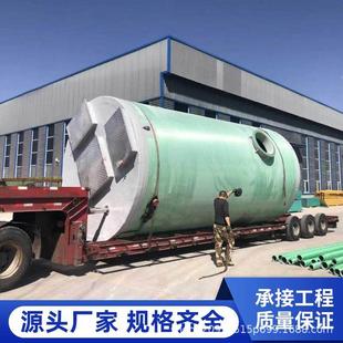泵站雨水收集提升泵站 智能一体化预制泵站取水泵站一体式