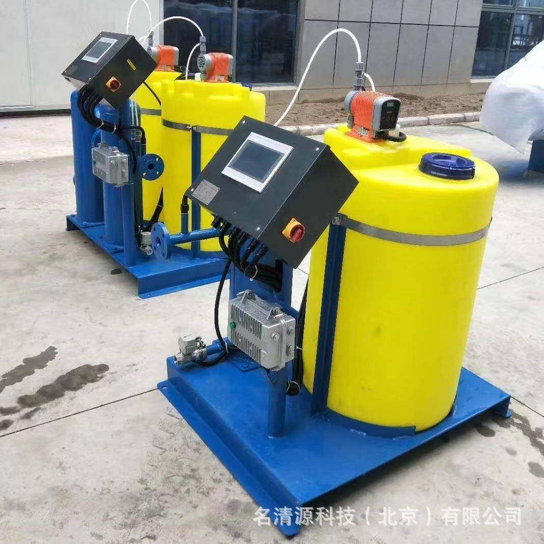 2000吨冷冻循环水系统灭藻剂缓蚀阻垢剂加药设备全自动计量加药,五金/工具,其他机械五金,淘宝优惠券,粉丝福利购,淘宝优惠卷