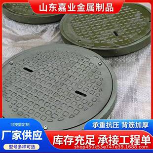 铸钢密闭井盖重形铸钢屏蔽井盖精密铸钢件厂家