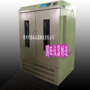 4HSGZ双层恒温恒湿光照振荡培养箱恒温恒湿光照培养箱带振荡