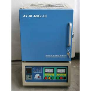 马弗炉高温炉箱式炉1000度纤维炉膛120X200X300MM深厂家直营