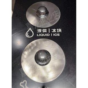 不锈钢器具分类垃圾桶圆盖定位小件