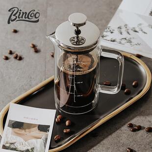 咖啡过滤杯 Bincoo咖啡法压壶手冲壶家用煮咖啡过滤器具冲茶器套装