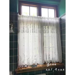 文艺半截窗纱布料阳布 窗帘北欧简约短帘清新半遮光公主风挡帘欧式