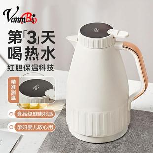 智能保温壶家用高档轻奢大容量保温水壶热水瓶盖红胆热水壶暖水壶